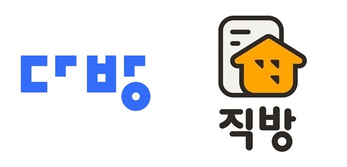 직방과 다방의 차이점과 장점